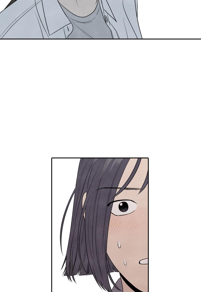 Read My Reason to Die EN Manga Online