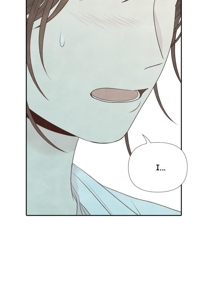 Read My Reason to Die EN Manga Online