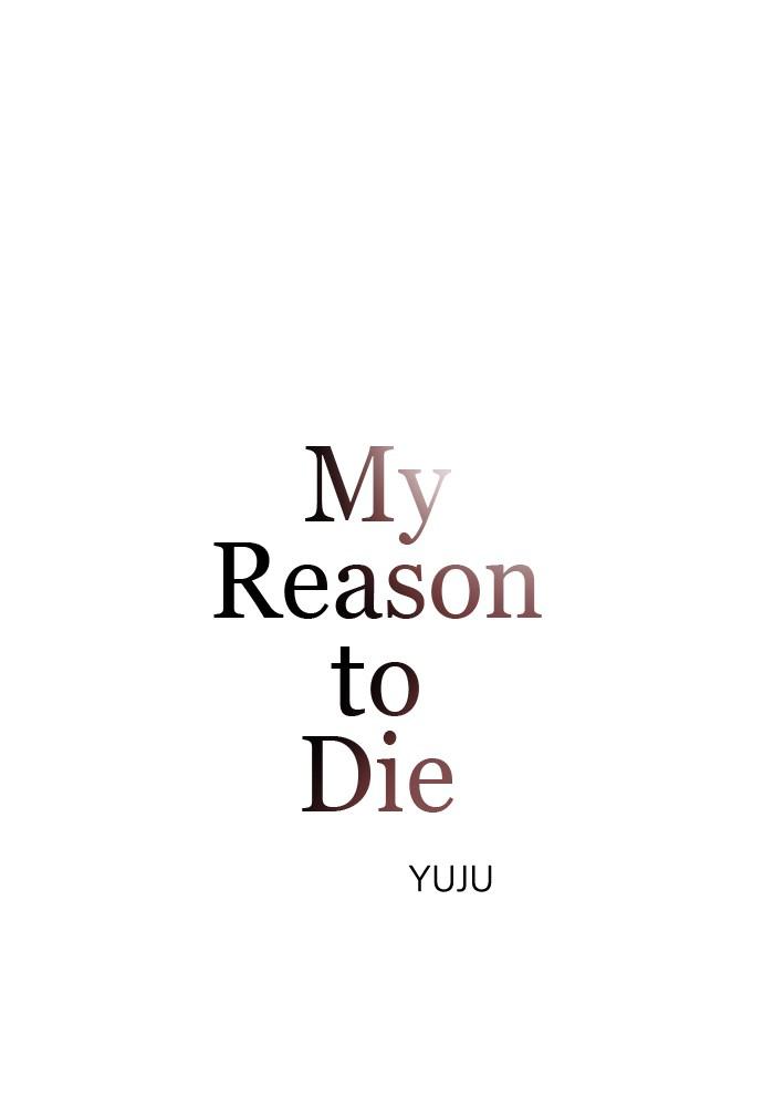 Read My Reason to Die EN Manga Online