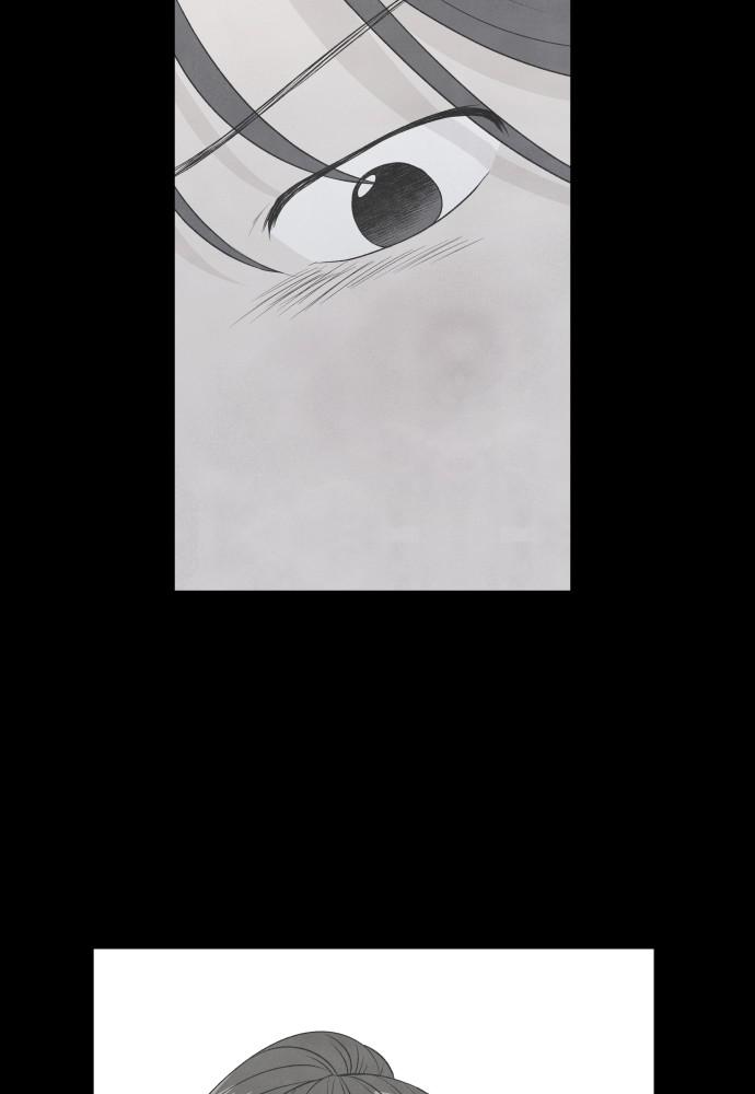 Read My Reason to Die EN Manga Online