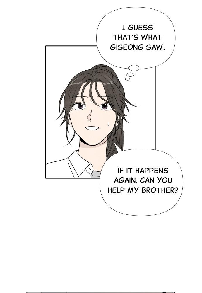 Read My Reason to Die EN Manga Online