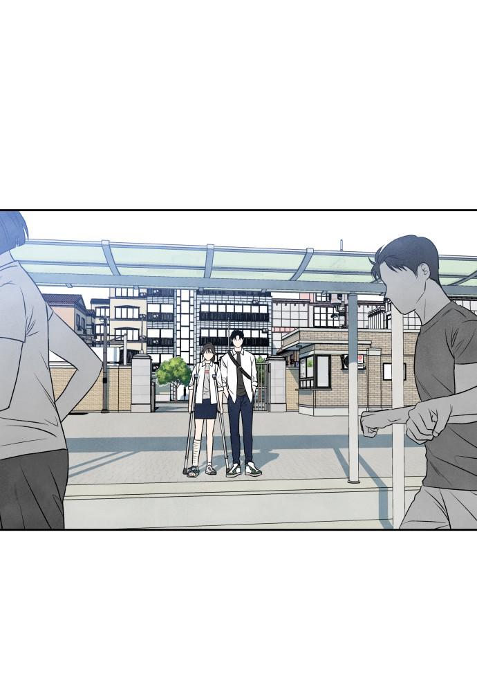 Read My Reason to Die EN Manga Online