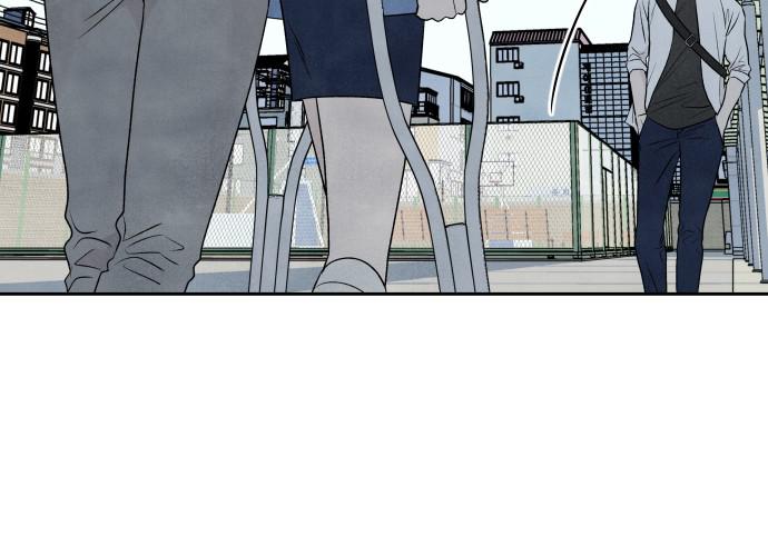 Read My Reason to Die EN Manga Online