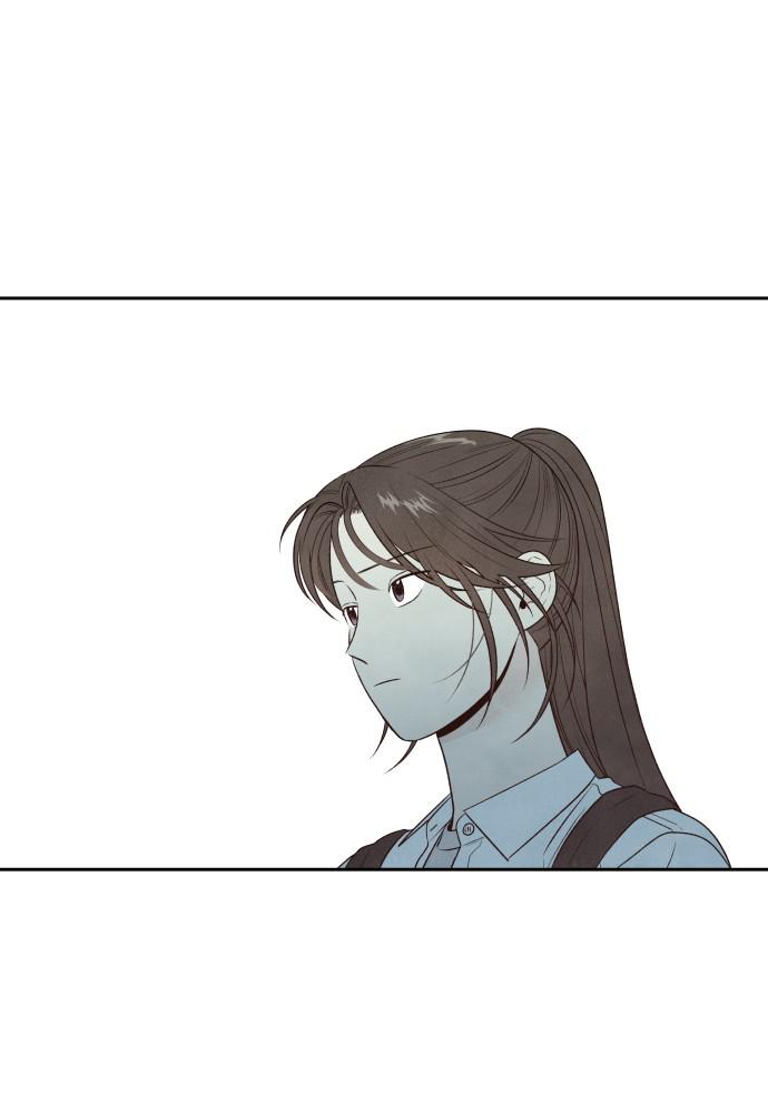 Read My Reason to Die EN Manga Online