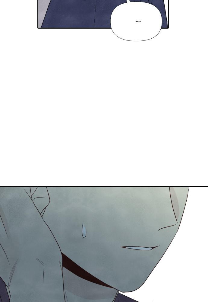 Read My Reason to Die EN Manga Online