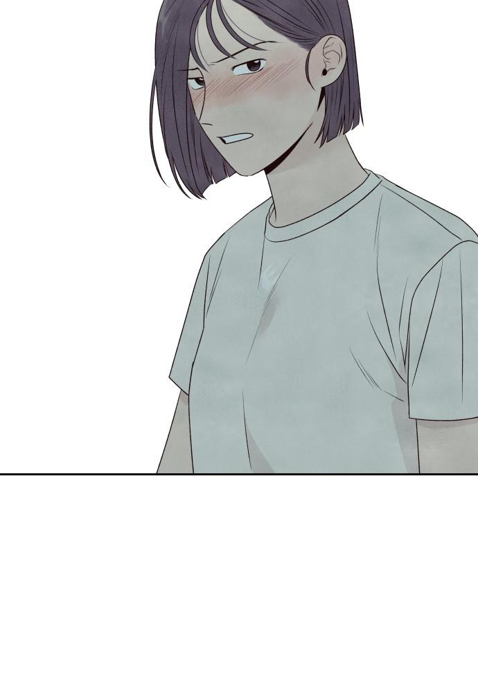 Read My Reason to Die EN Manga Online