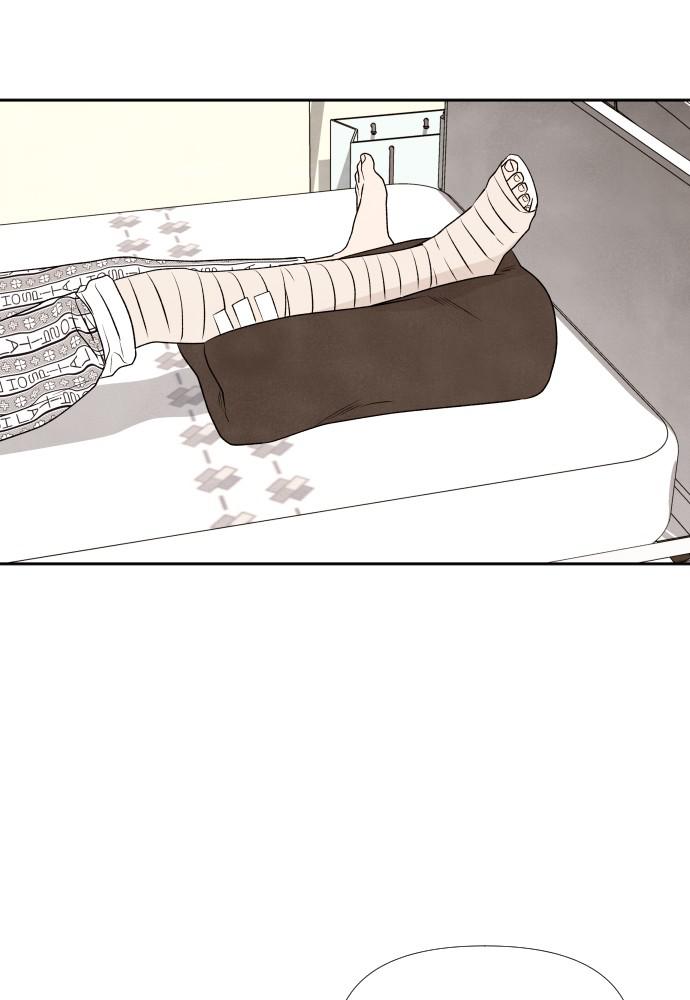 Read My Reason to Die EN Manga Online