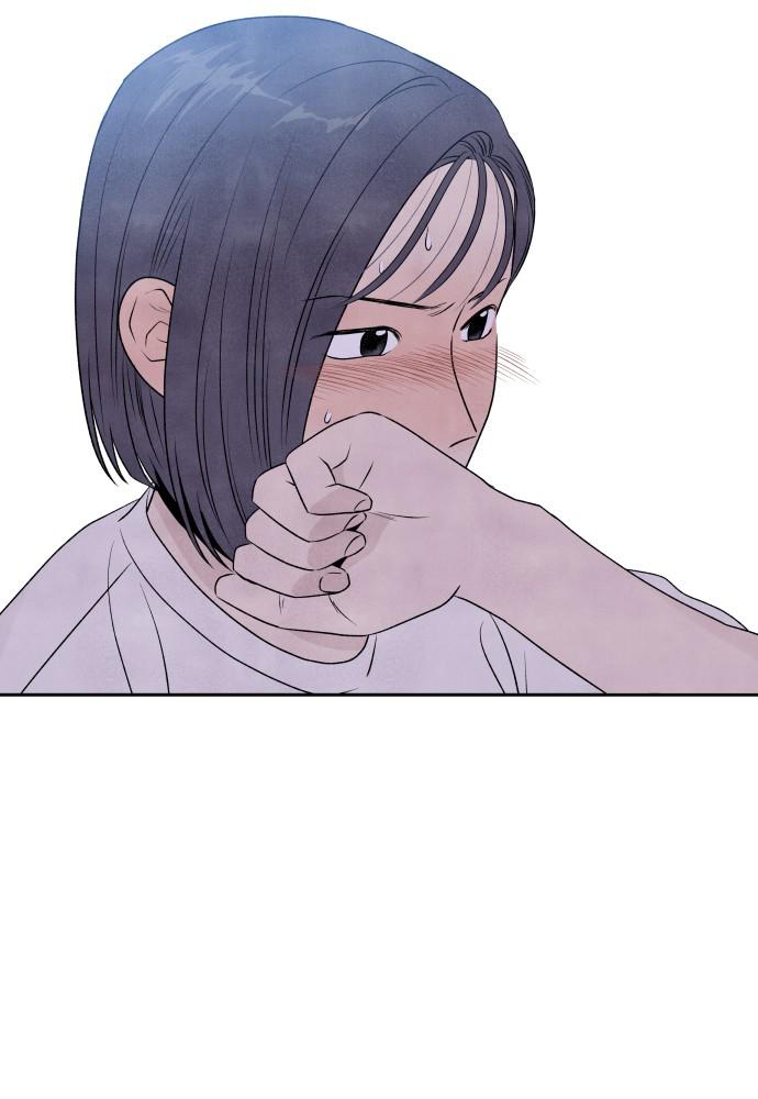 Read My Reason to Die EN Manga Online