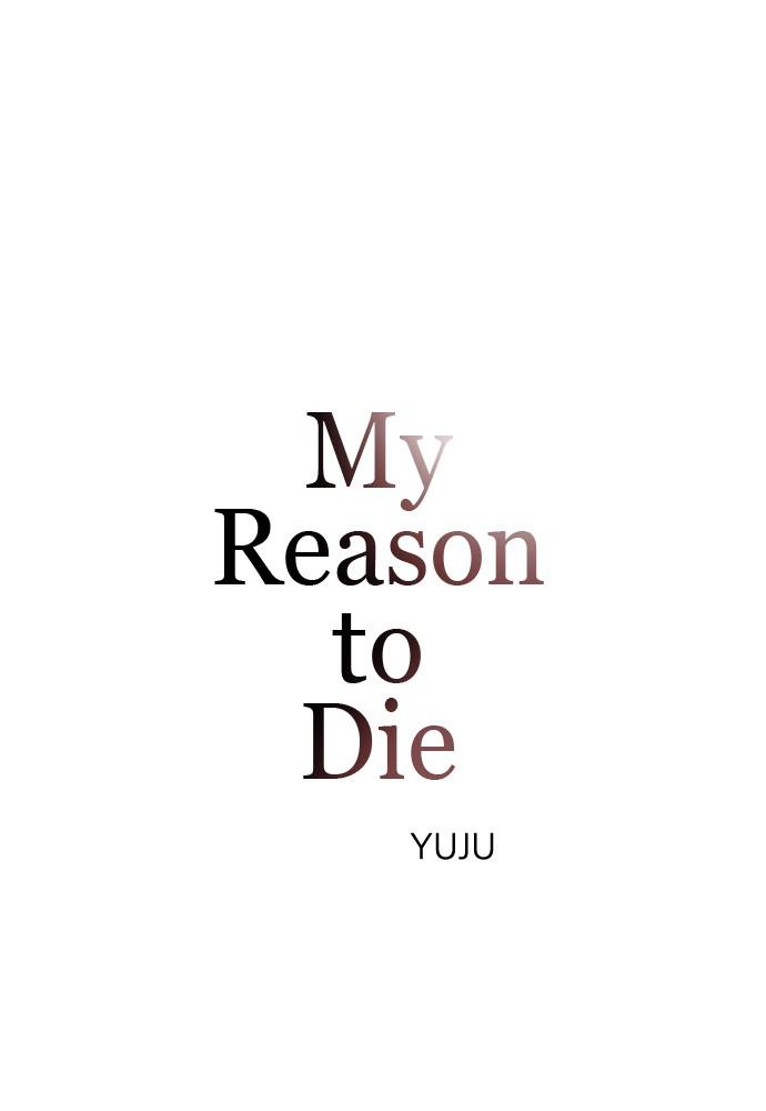 Read My Reason to Die EN Manga Online
