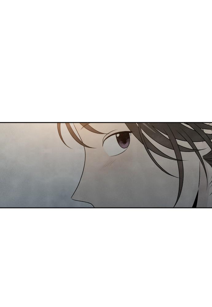 Read My Reason to Die EN Manga Online