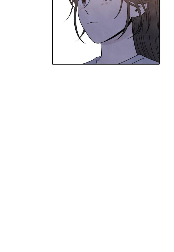 Read My Reason to Die EN Manga Online