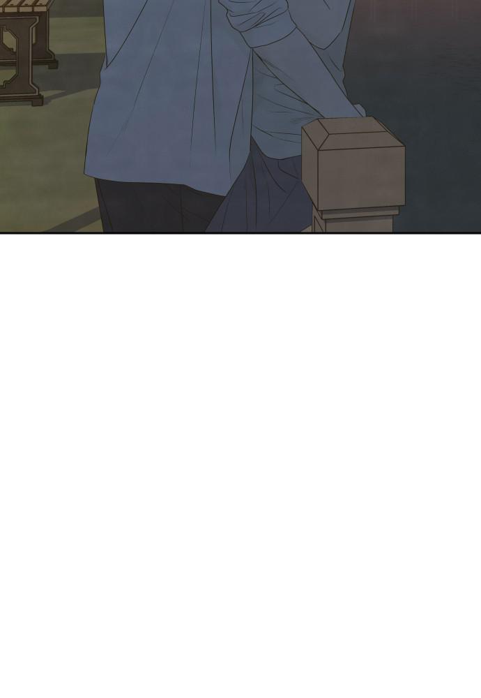 Read My Reason to Die EN Manga Online