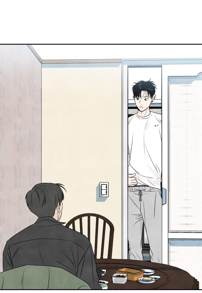 Read My Reason to Die EN Manga Online