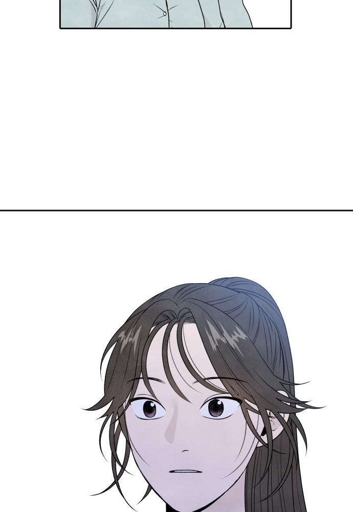 Read My Reason to Die EN Manga Online