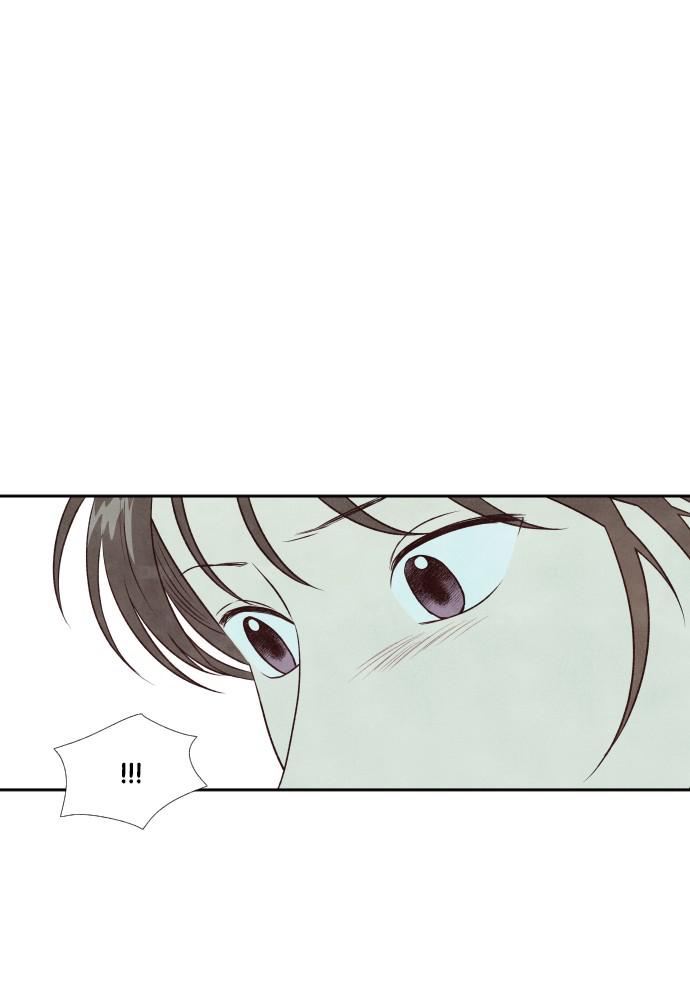 Read My Reason to Die EN Manga Online