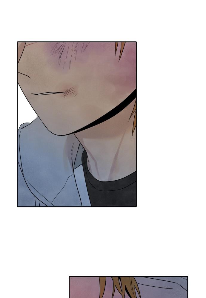 Read My Reason to Die EN Manga Online