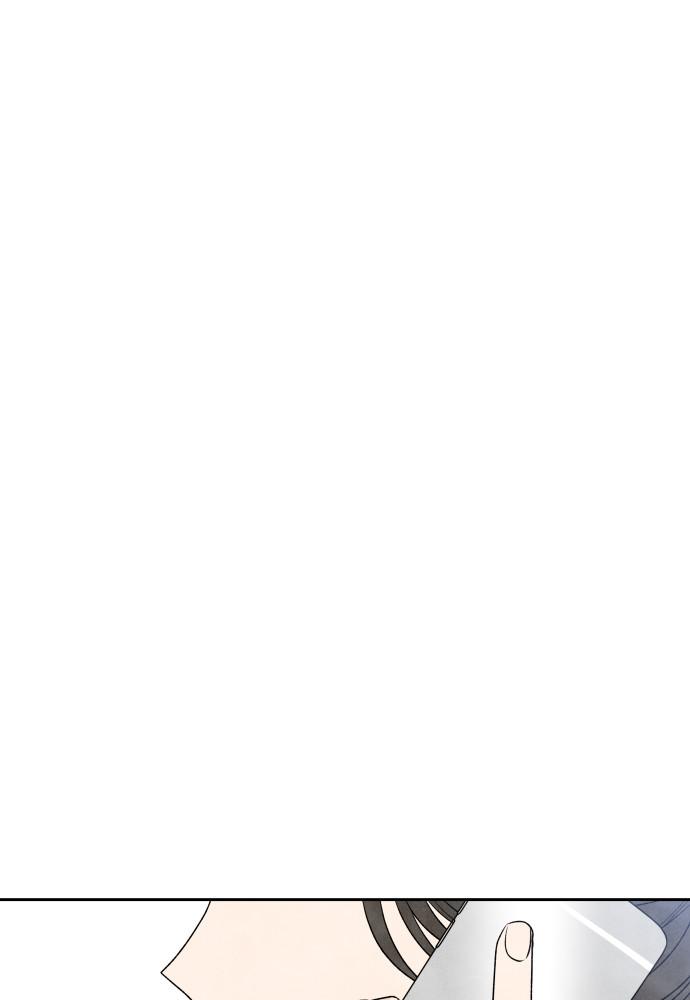 Read My Reason to Die EN Manga Online