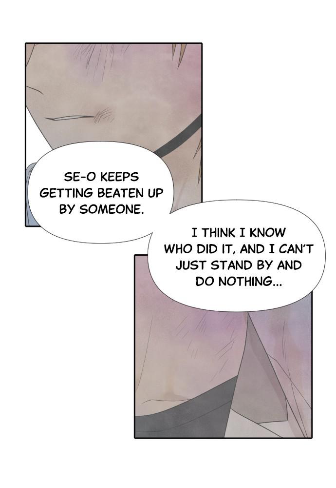 Read My Reason to Die EN Manga Online