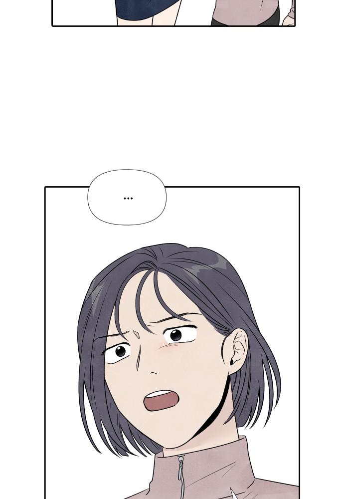 Read My Reason to Die EN Manga Online