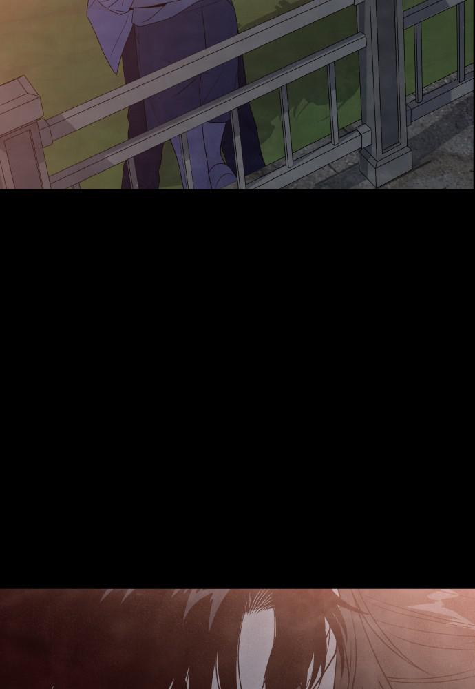 Read My Reason to Die EN Manga Online