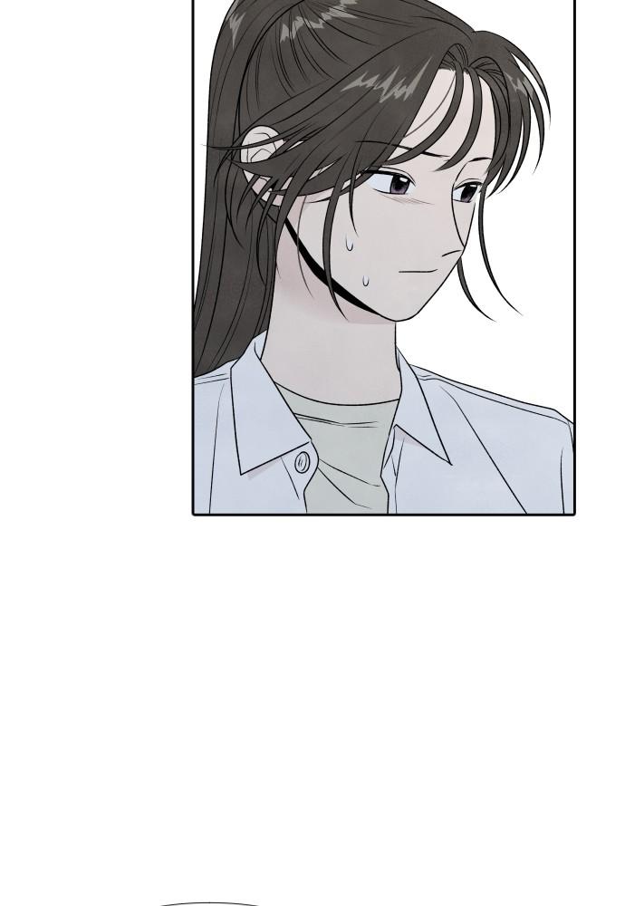 Read My Reason to Die EN Manga Online