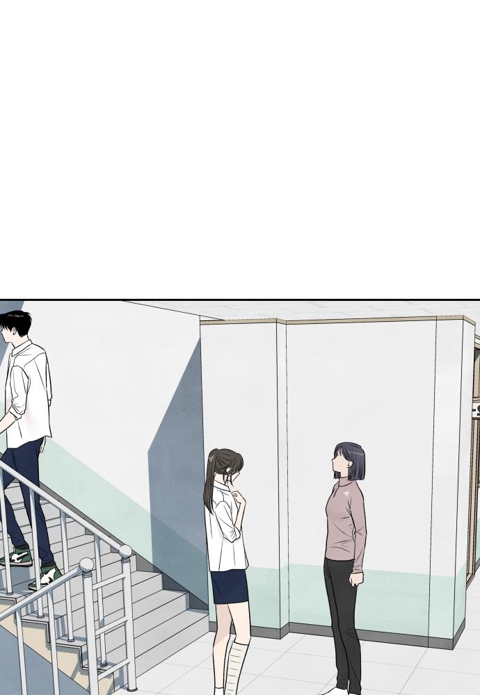 Read My Reason to Die EN Manga Online