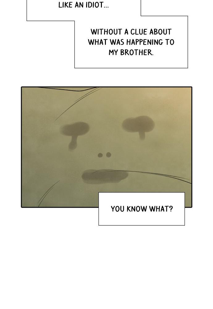 Read My Reason to Die EN Manga Online