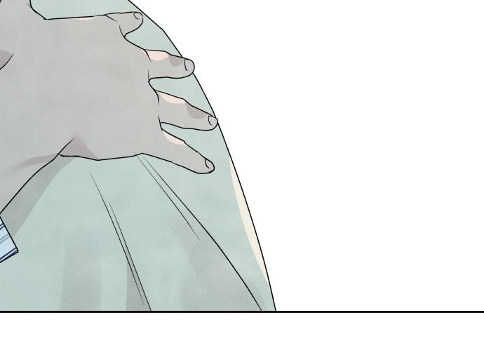 Read My Reason to Die EN Manga Online