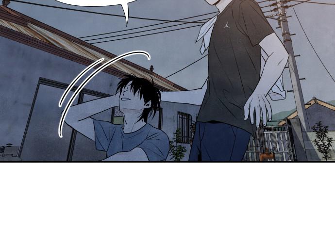 Read My Reason to Die EN Manga Online