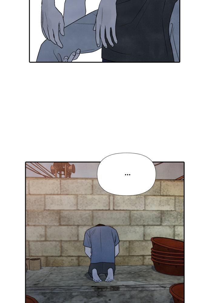 Read My Reason to Die EN Manga Online