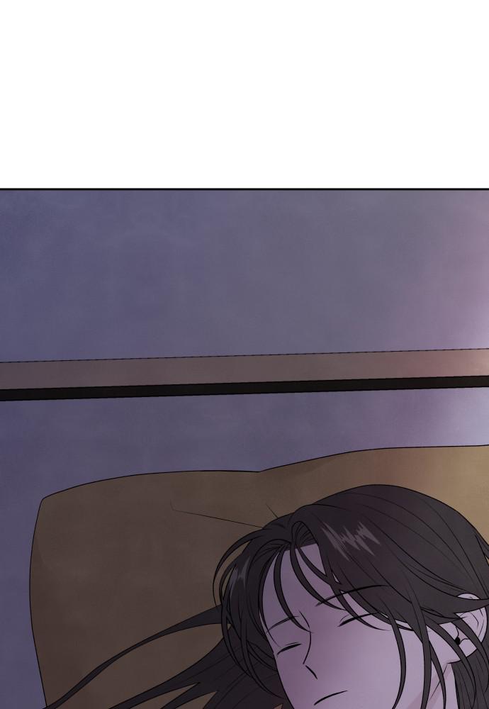 Read My Reason to Die EN Manga Online