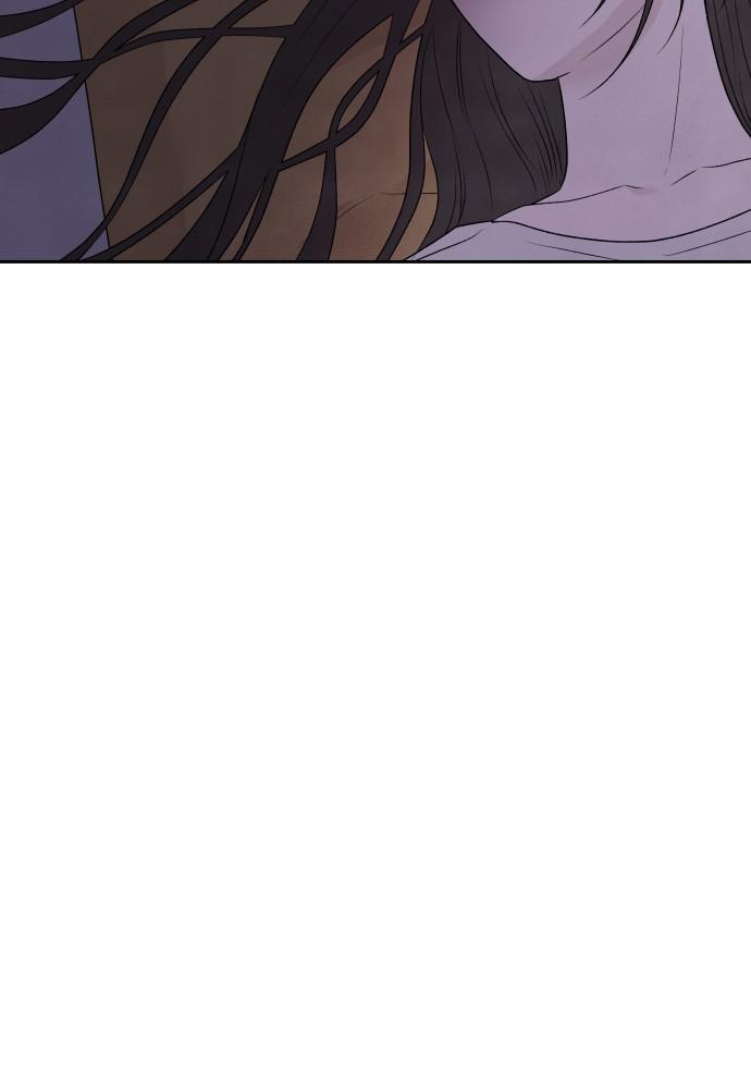 Read My Reason to Die EN Manga Online