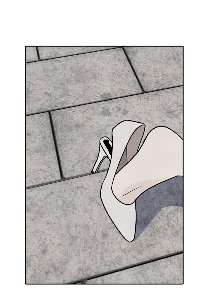 Read My Reason to Die EN Manga Online