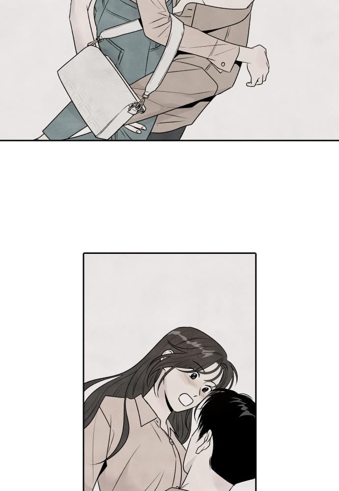 Read My Reason to Die EN Manga Online