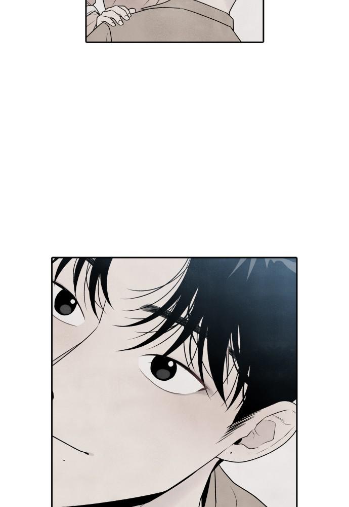 Read My Reason to Die EN Manga Online