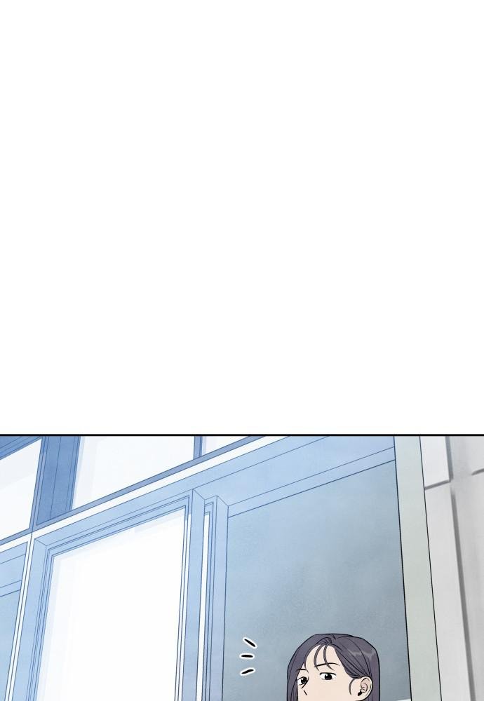 Read My Reason to Die EN Manga Online