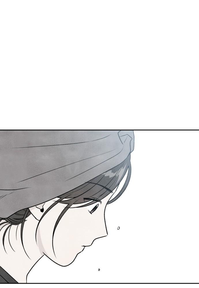 Read My Reason to Die EN Manga Online