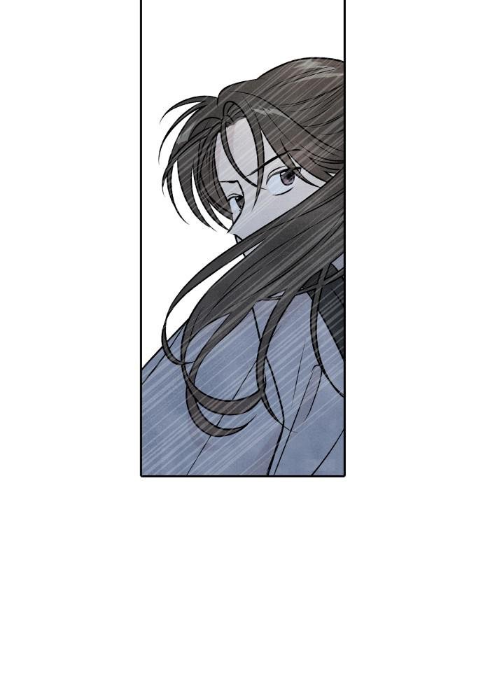 Read My Reason to Die EN Manga Online