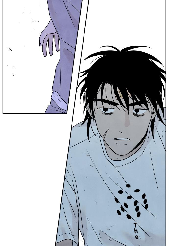 Read My Reason to Die EN Manga Online