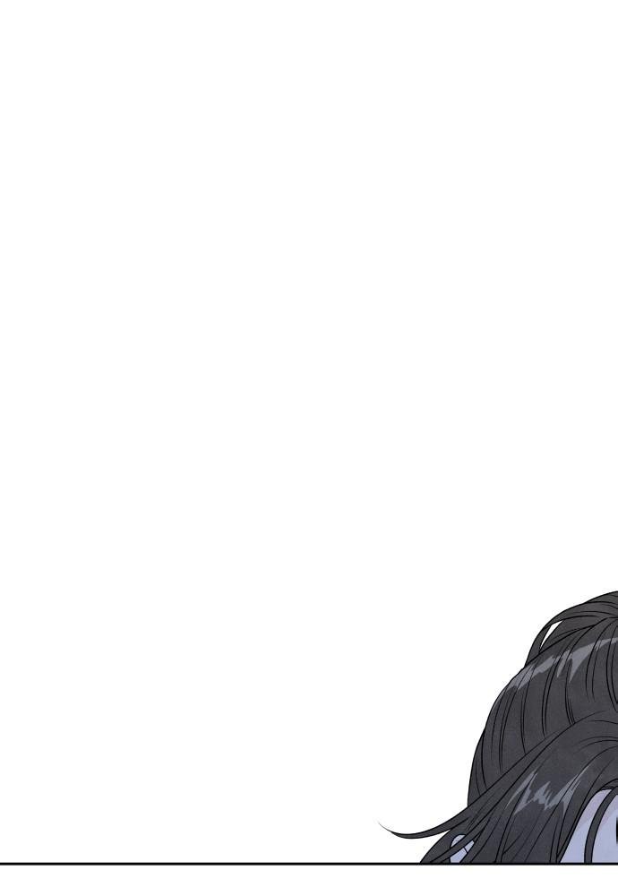 Read My Reason to Die EN Manga Online