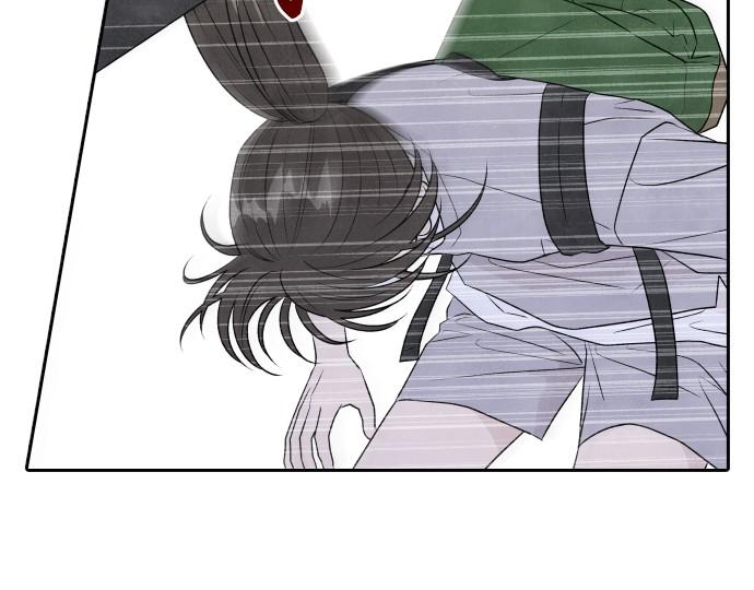 Read My Reason to Die EN Manga Online