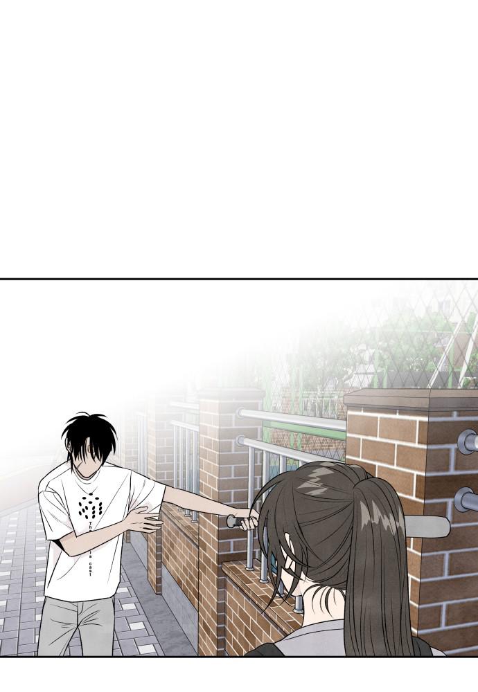 Read My Reason to Die EN Manga Online