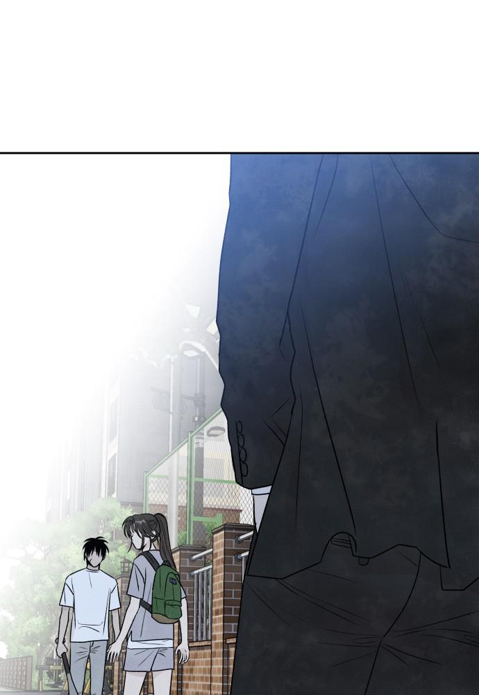 Read My Reason to Die EN Manga Online