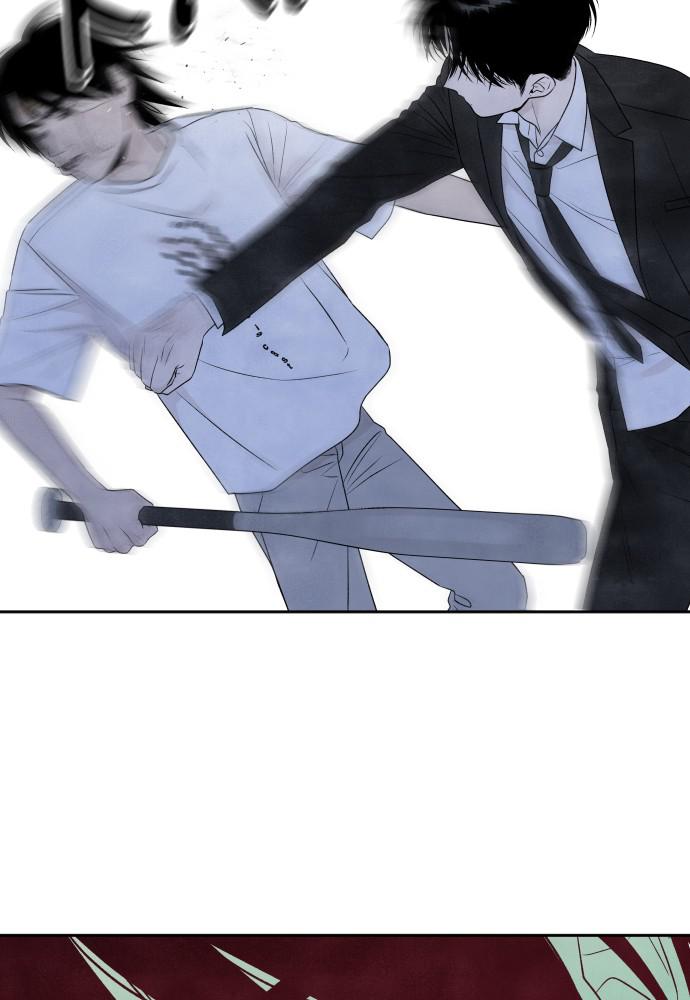 Read My Reason to Die EN Manga Online