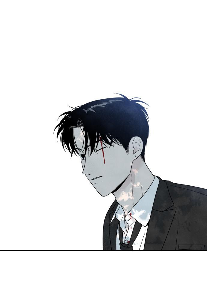 Read My Reason to Die EN Manga Online