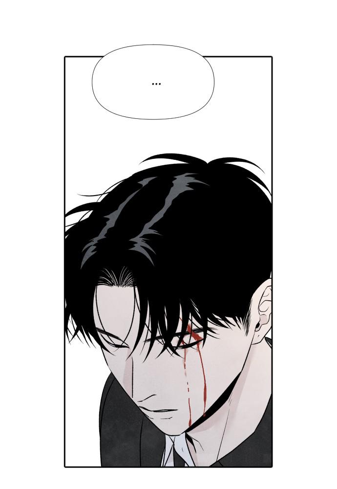 Read My Reason to Die EN Manga Online