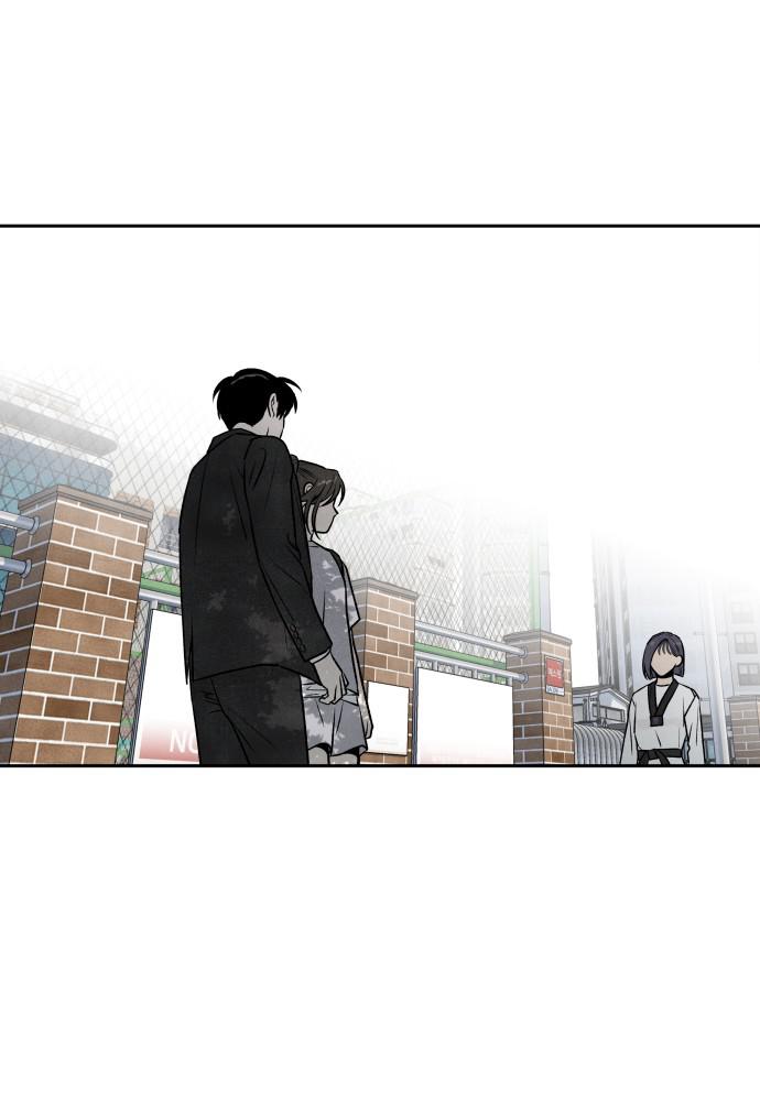 Read My Reason to Die EN Manga Online