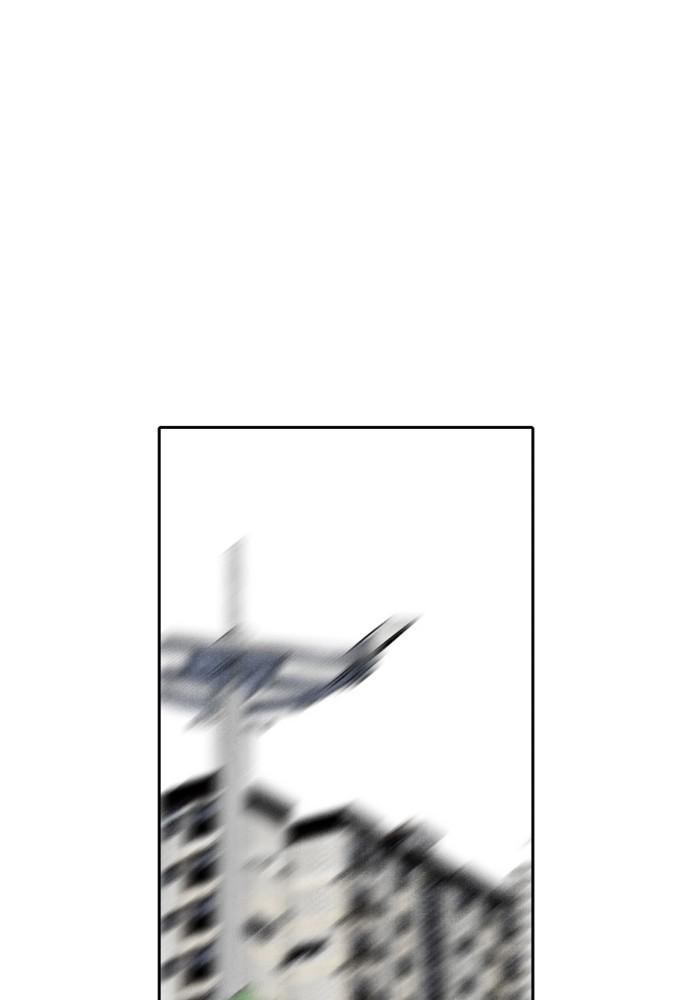 Read My Reason to Die EN Manga Online