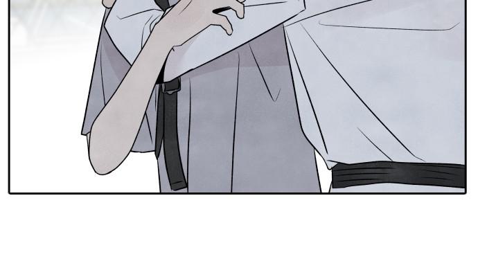 Read My Reason to Die EN Manga Online