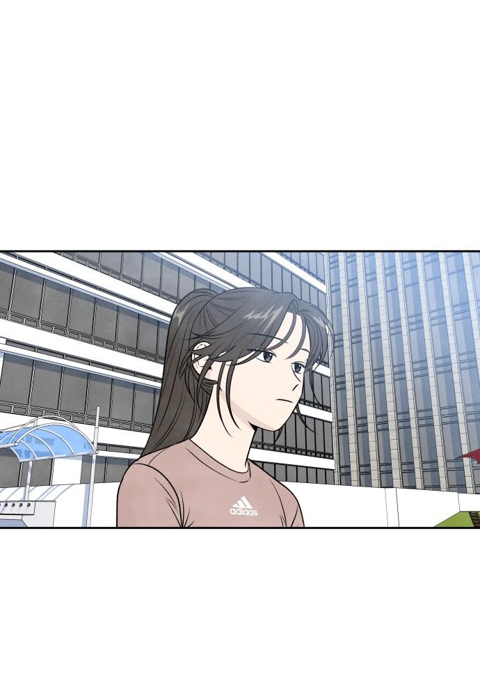 Read My Reason to Die EN Manga Online